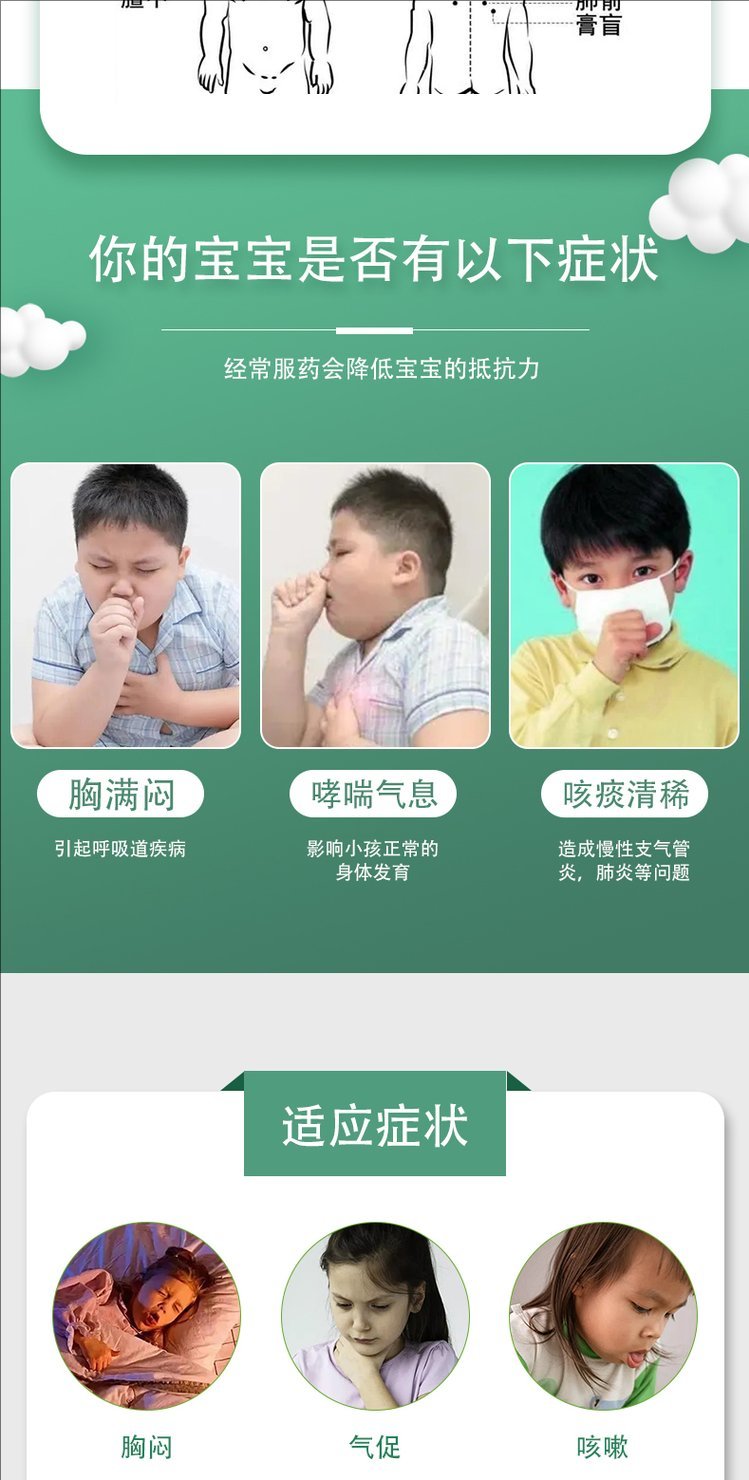 裁剪旋轉(zhuǎn) (1).jpeg