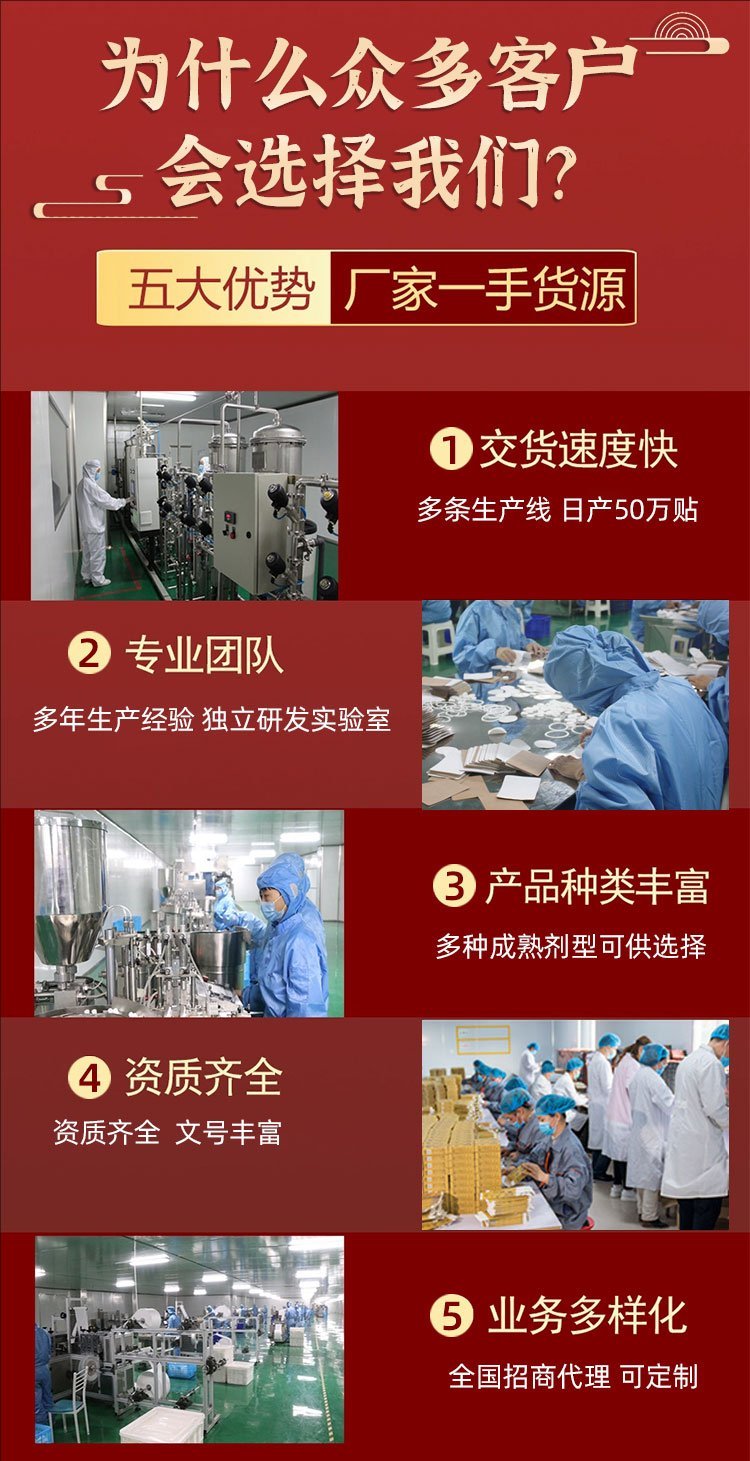 裁剪旋轉(zhuǎn) (3).jpeg