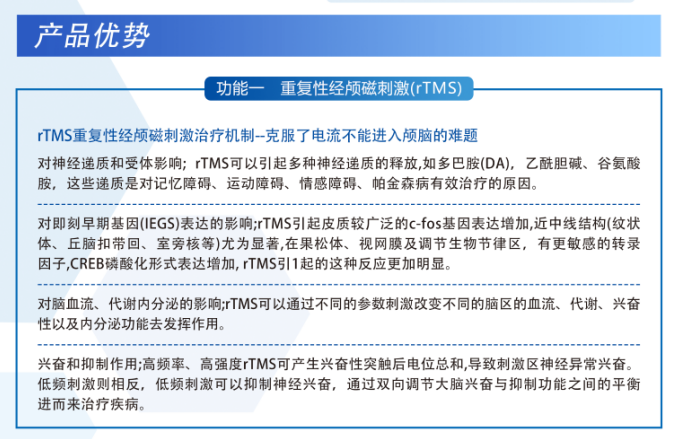 1725261167236542.png image.png