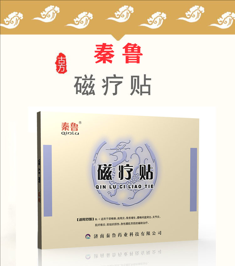 裁剪旋轉(zhuǎn) (6).jpg