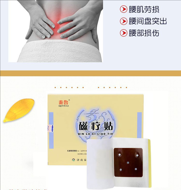 裁剪旋轉(zhuǎn) (8).jpg