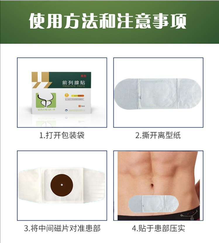 裁剪旋轉(zhuǎn) (6).jpeg