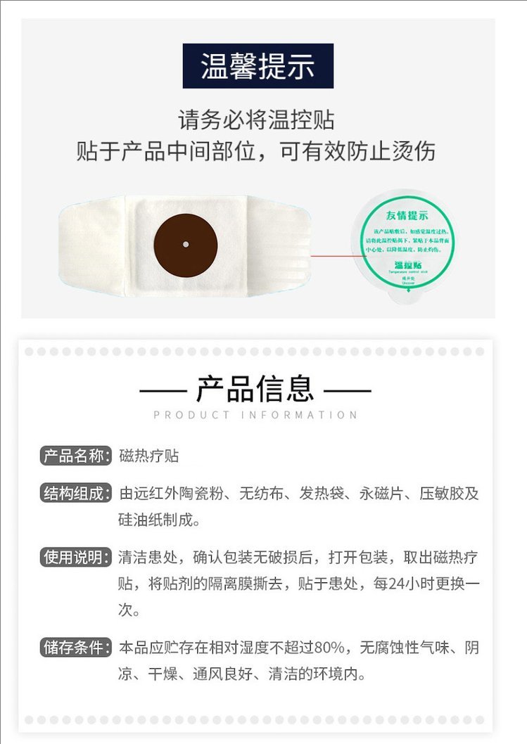 裁剪旋轉(zhuǎn) (11).jpeg