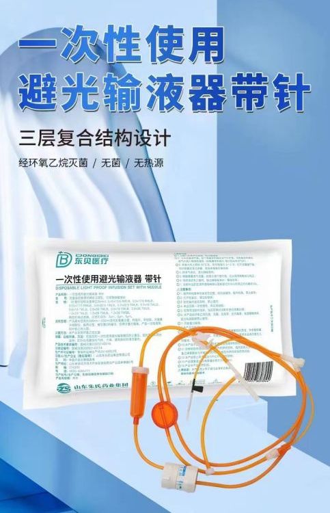 1725436540600722.jpg bg01.jpg