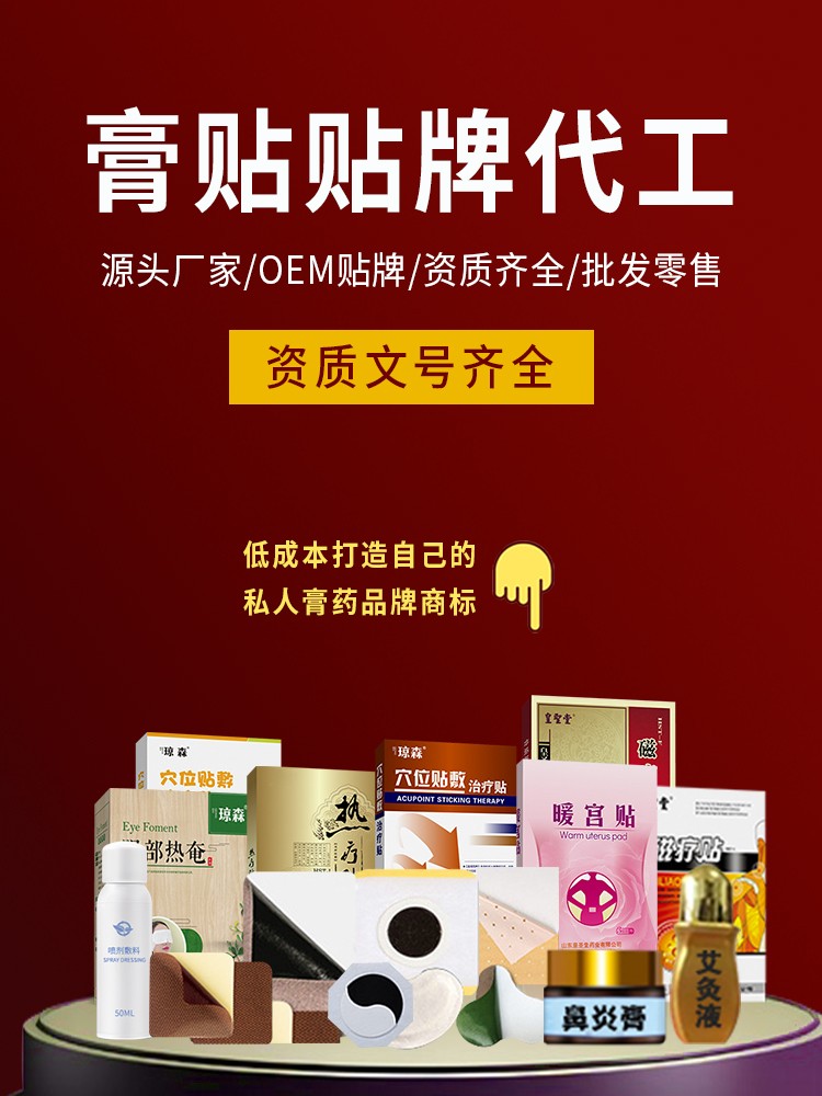 1725501641789933.jpg 文案7-豎版-7501000.jpg