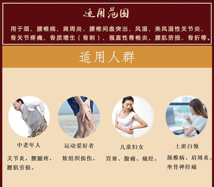 裁剪旋轉(zhuǎn) (2).jpeg