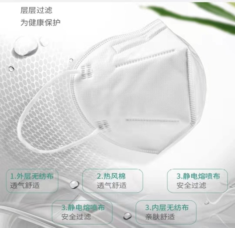 1725613105470292.jpg 10.jpg