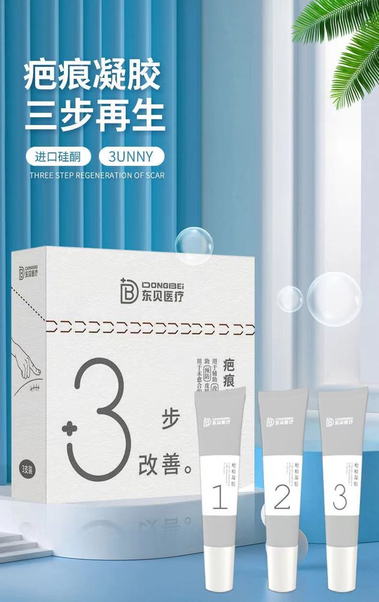 1725614302614896.jpg b7.jpg