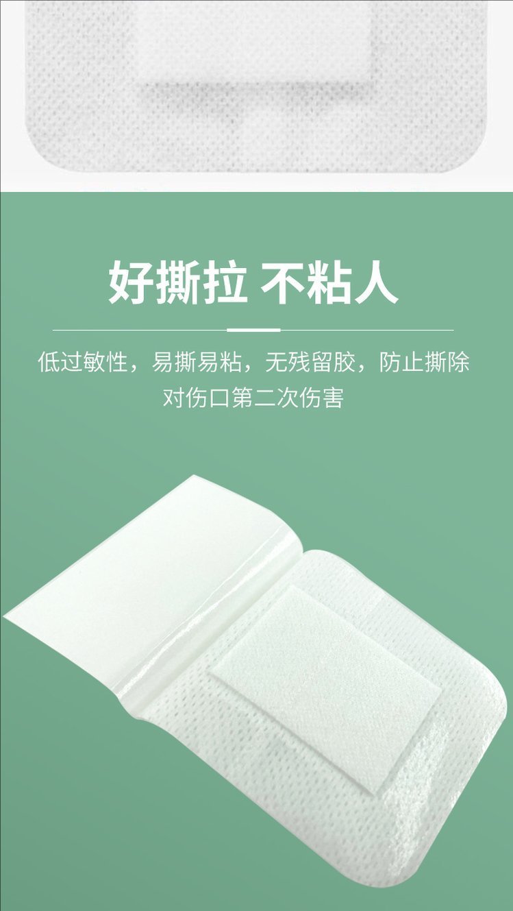 裁剪旋轉(zhuǎn) (4).jpeg