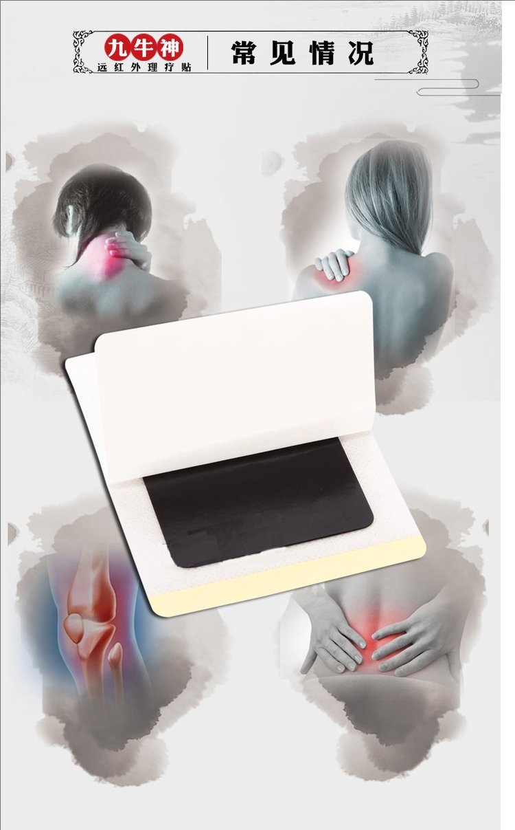 裁剪旋轉(zhuǎn) (3).jpeg