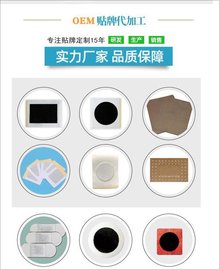 裁剪旋轉(zhuǎn) (4).jpeg