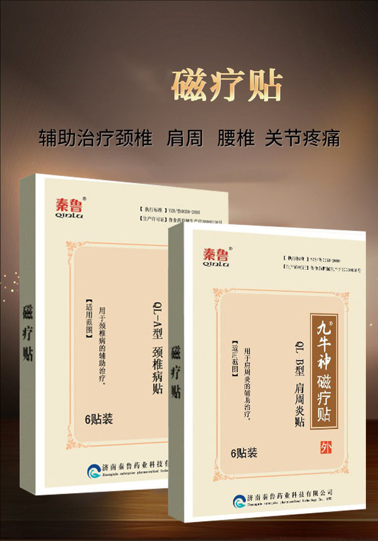 裁剪旋轉(zhuǎn) (12).jpg