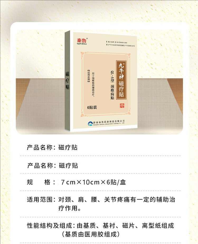 裁剪旋轉(zhuǎn) (16).jpg