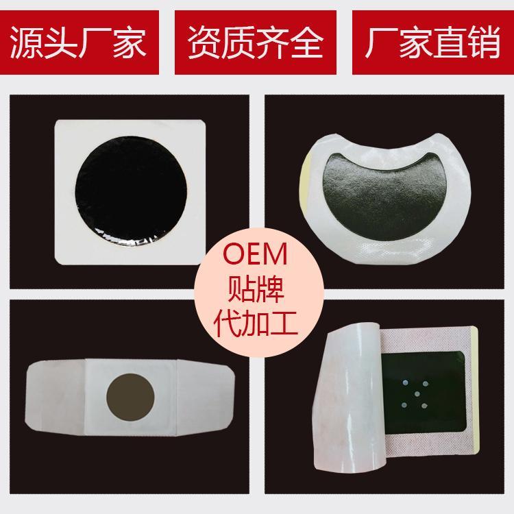 一二類醫(yī)療器械生產(chǎn)廠家，量大代加工貼牌