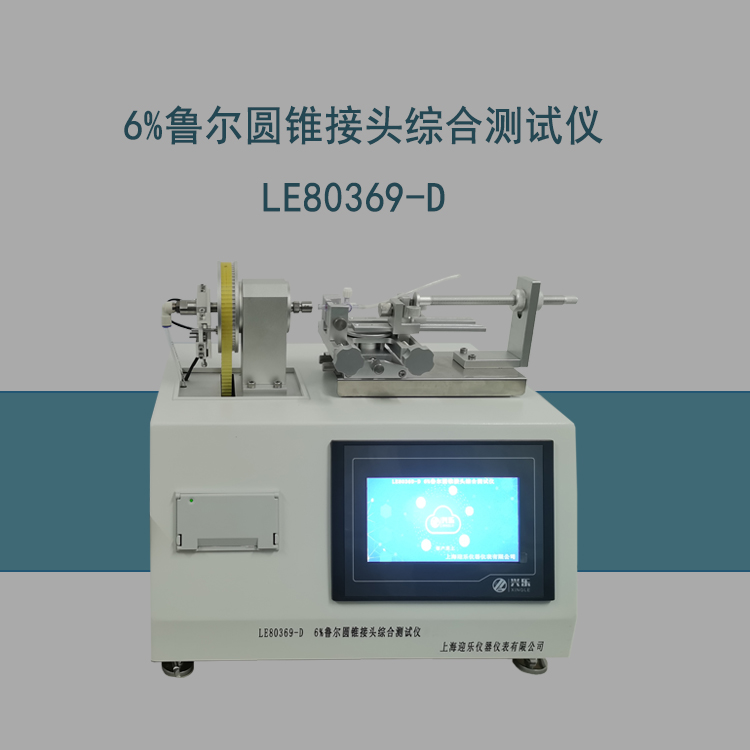 1727061286792506.jpg 1727061286792506.jpg