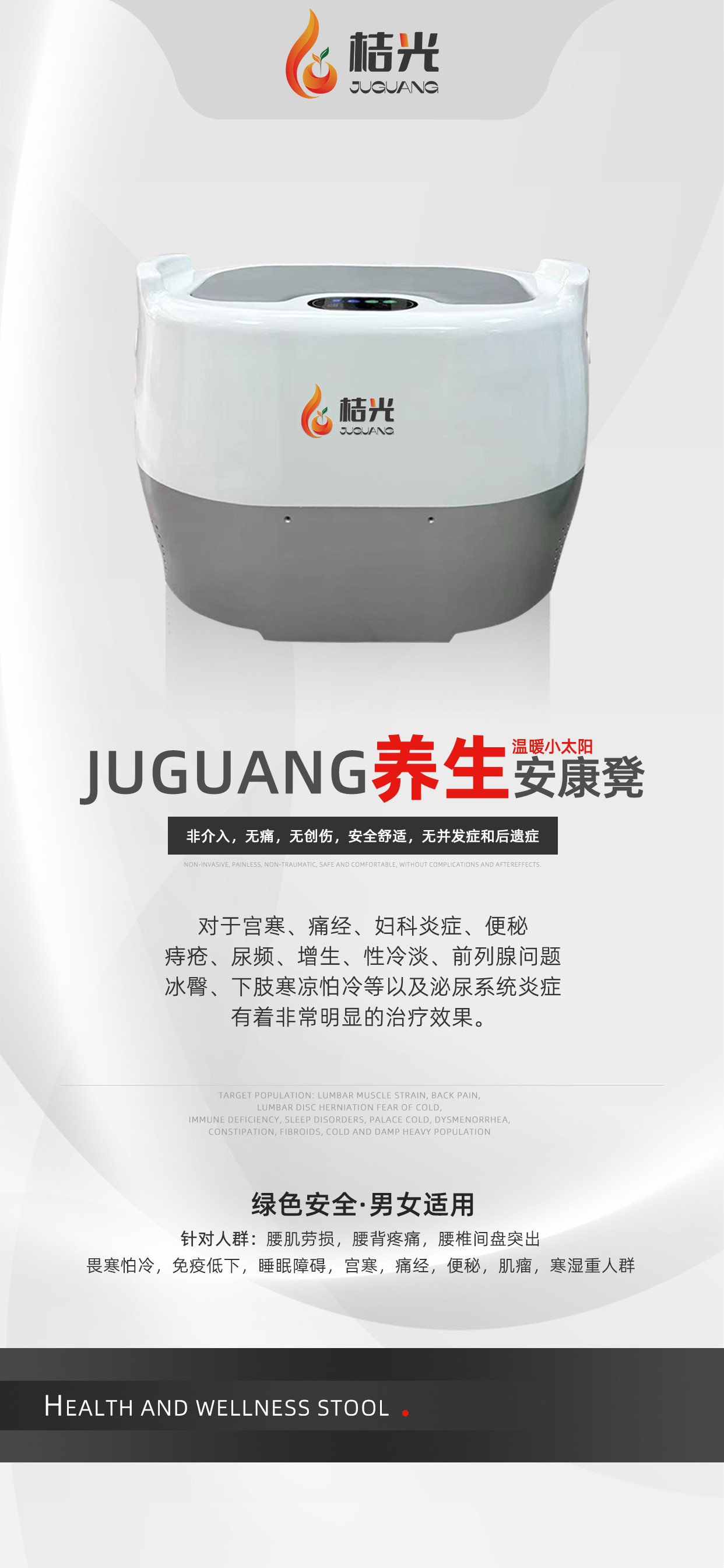 畫(huà)板 00(1).jpg