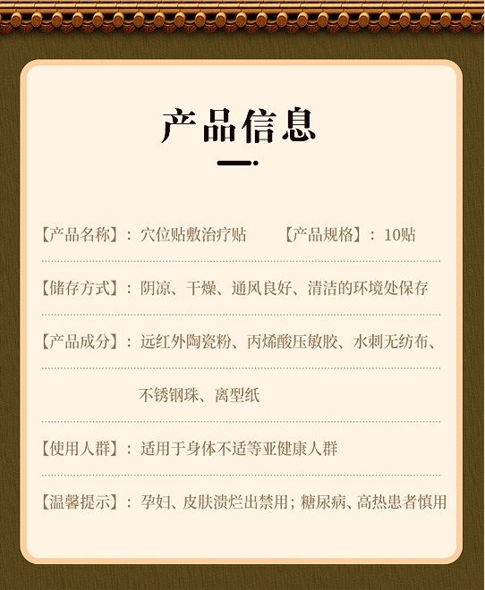 裁剪旋轉(zhuǎn) (6).jpeg