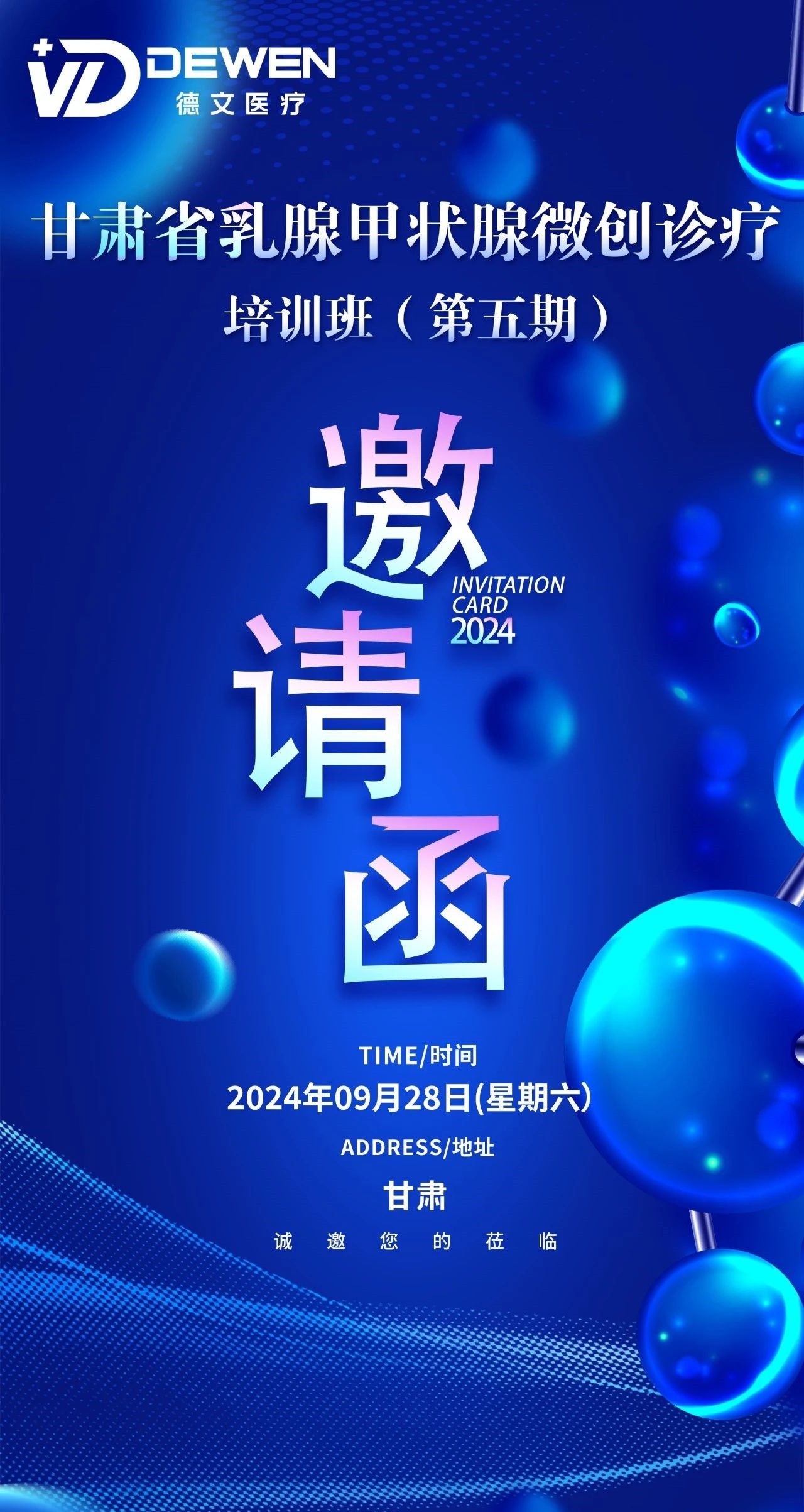 1727405737461827.jpg 微信圖片_20240926171017_副本.jpg