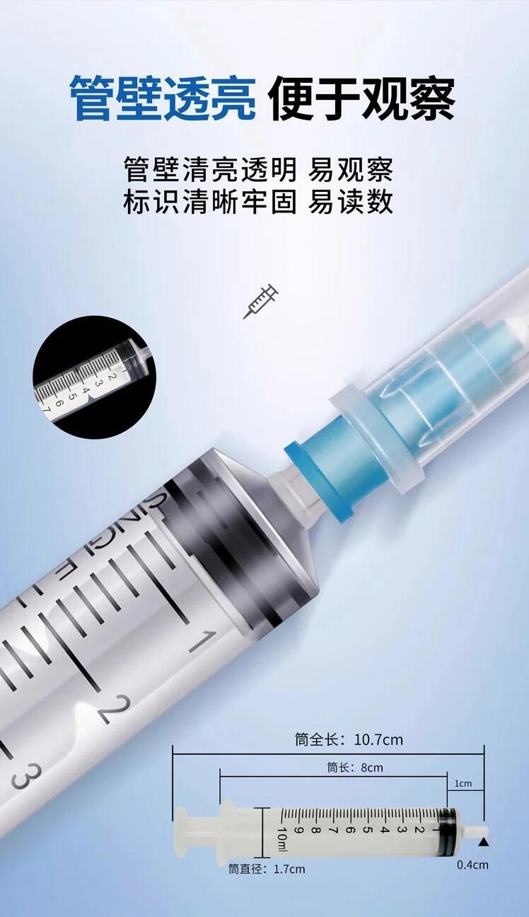 1727600364153489.jpg py12.jpg