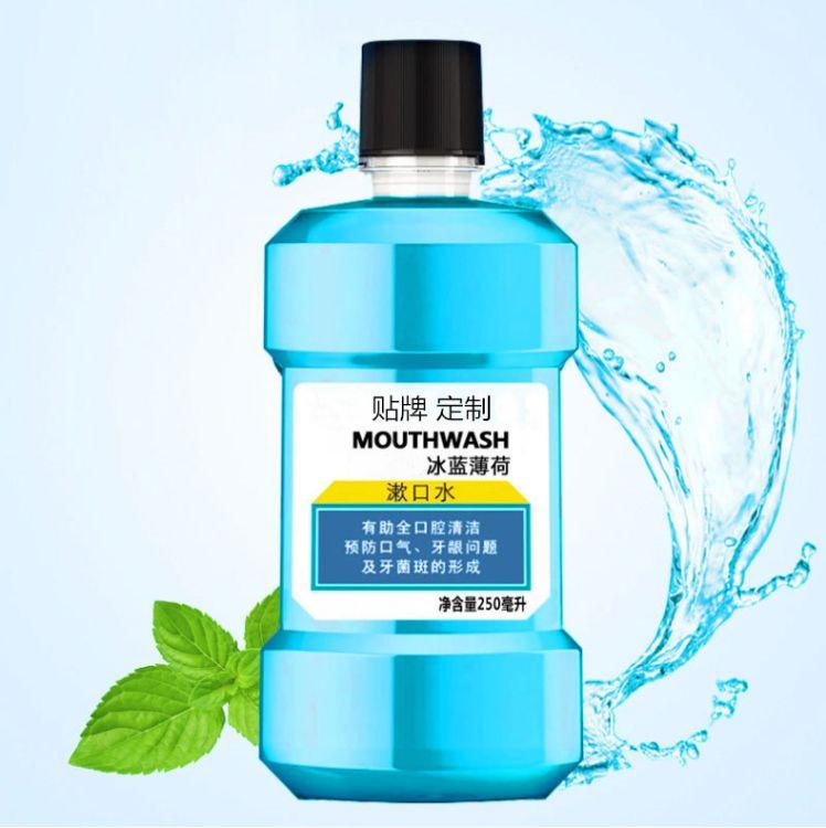 二類醫(yī)療器械，口腔含漱液，批發(fā)、貼牌OEM