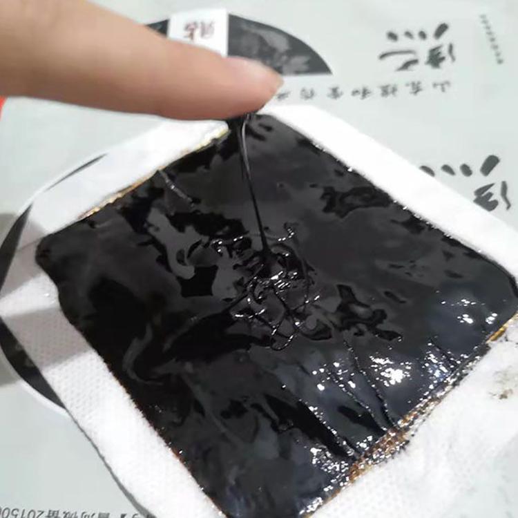黑膏藥生產(chǎn)廠家，火烤黑膏藥批發(fā)