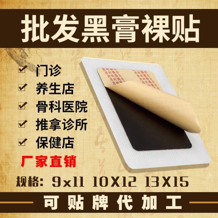 祖?zhèn)魈匦Ш诟嗨帲鹂竞诟嗨幑S