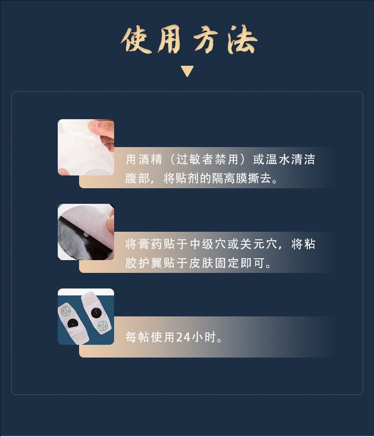 裁剪旋轉 (1).jpeg