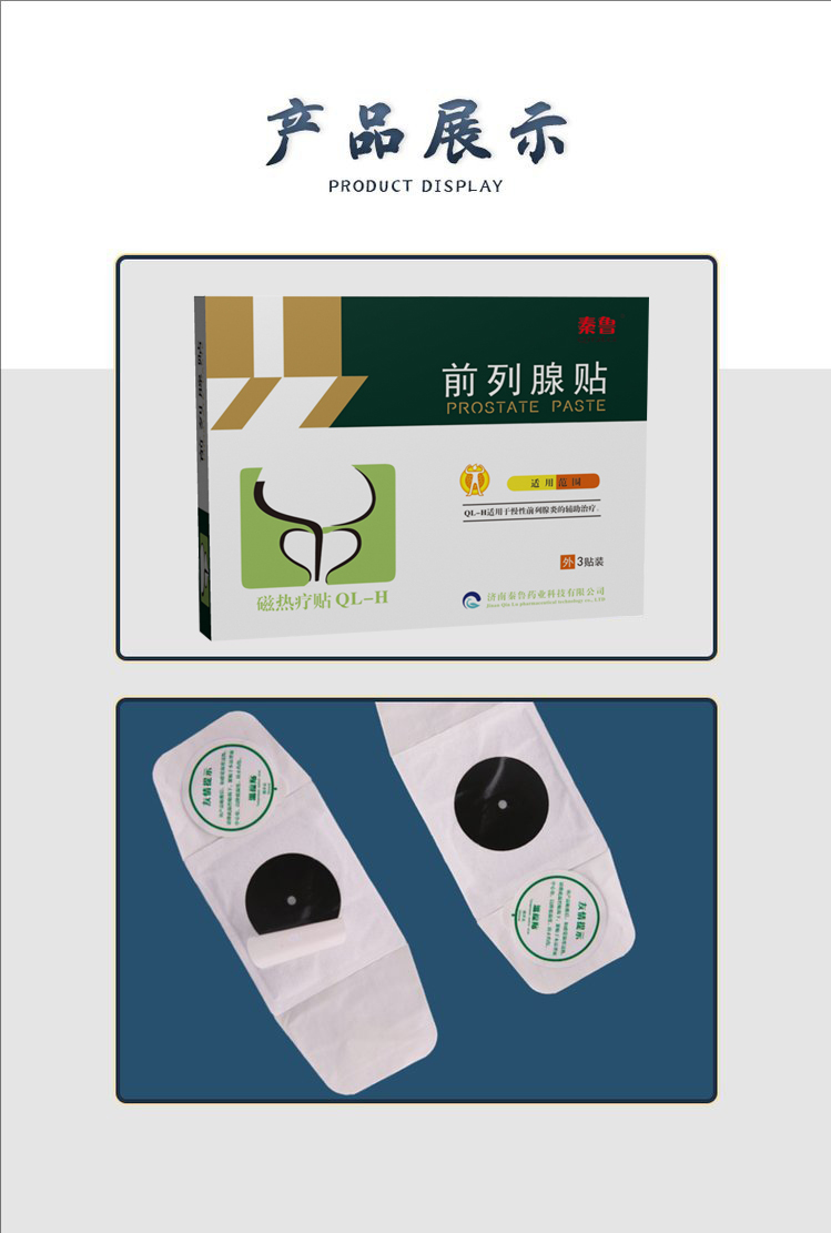 裁剪旋轉 (8).jpg