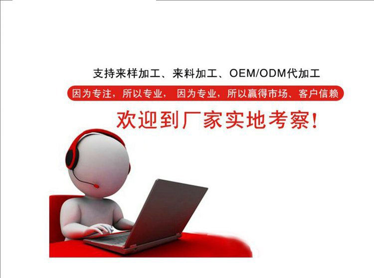 裁剪旋轉 (11).jpeg