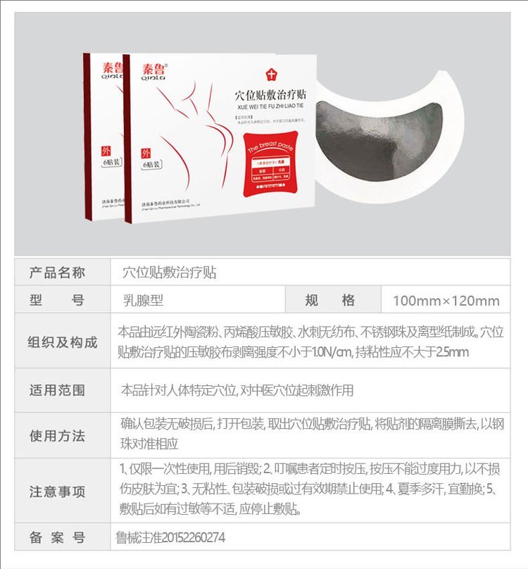 裁剪旋轉(zhuǎn) (1).jpeg