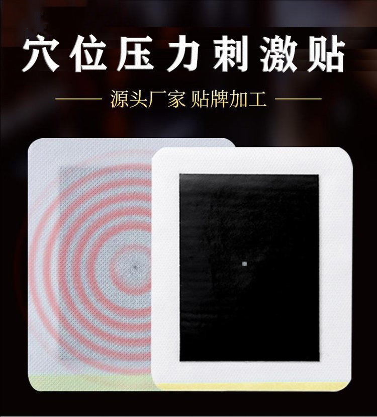 裁剪旋轉(zhuǎn) (6).jpg