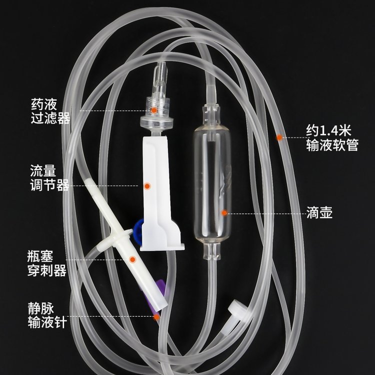 精密輸液器、普通輸液器，廠家批發(fā)，現(xiàn)貨直發(fā)