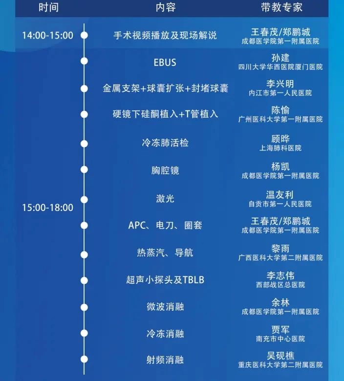 1729056699856438.jpg 微信圖片_20241015162705.jpg