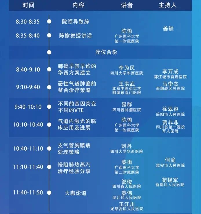 1729056792444101.jpg 微信圖片_20241015162708.jpg