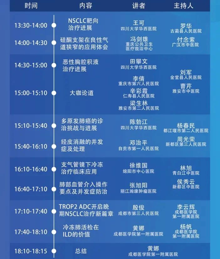 1729056823504019.jpg 微信圖片_20241015162711.jpg