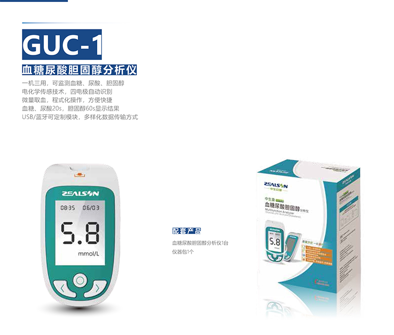 1729648352138667.jpg 1.jpg