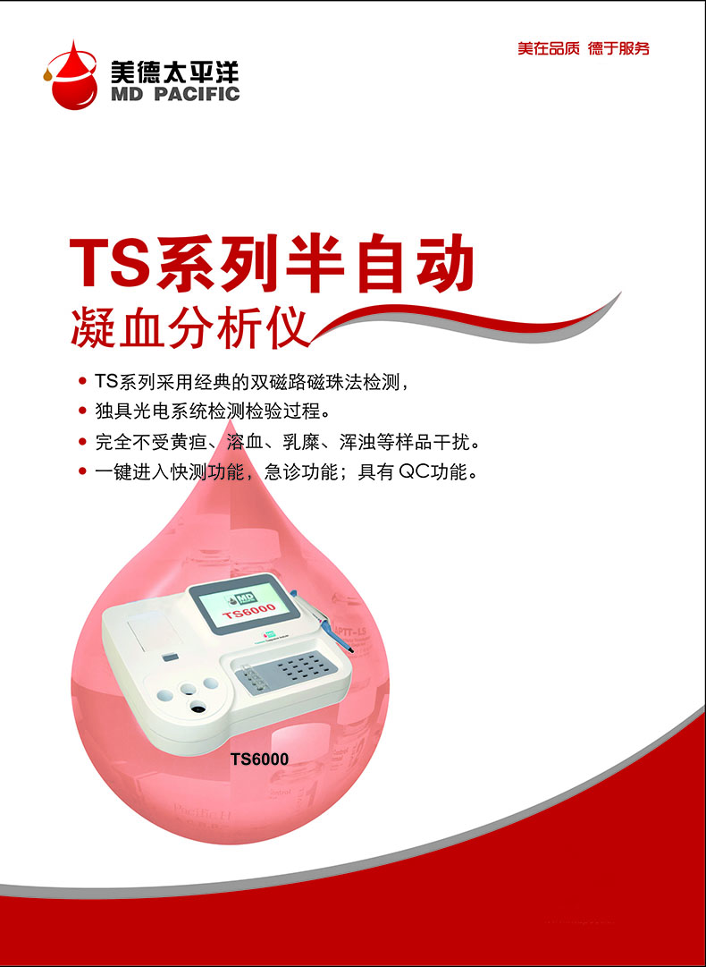 1729648529500007.jpg 1.jpg