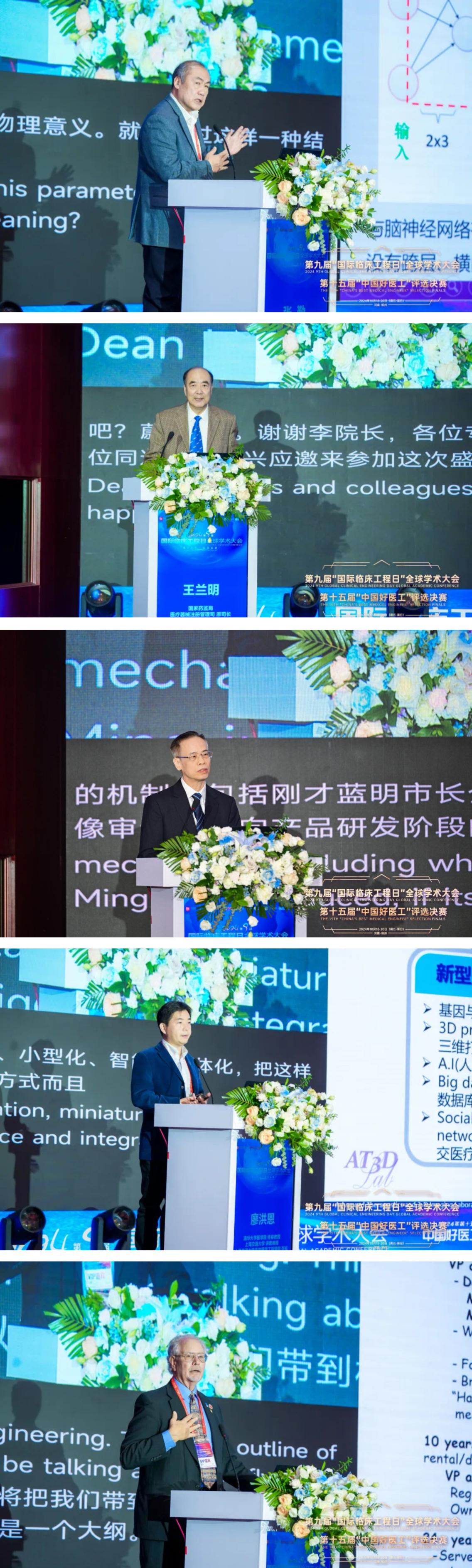 微信圖片_20241022134534