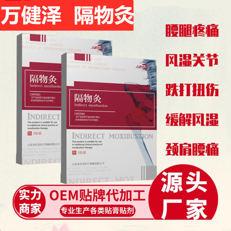 1730173053253023.jpg 002.jpg