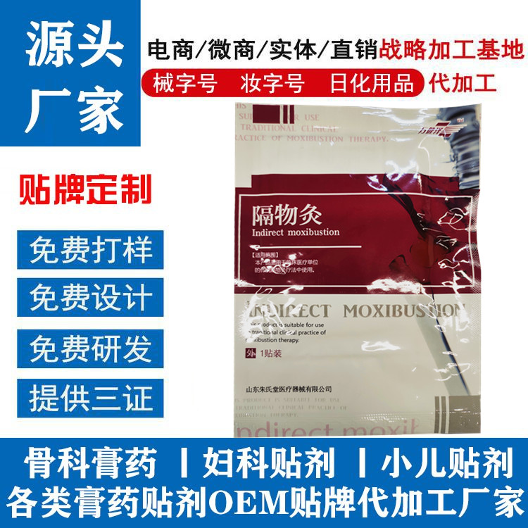 1730173067199507.jpg 09.jpg