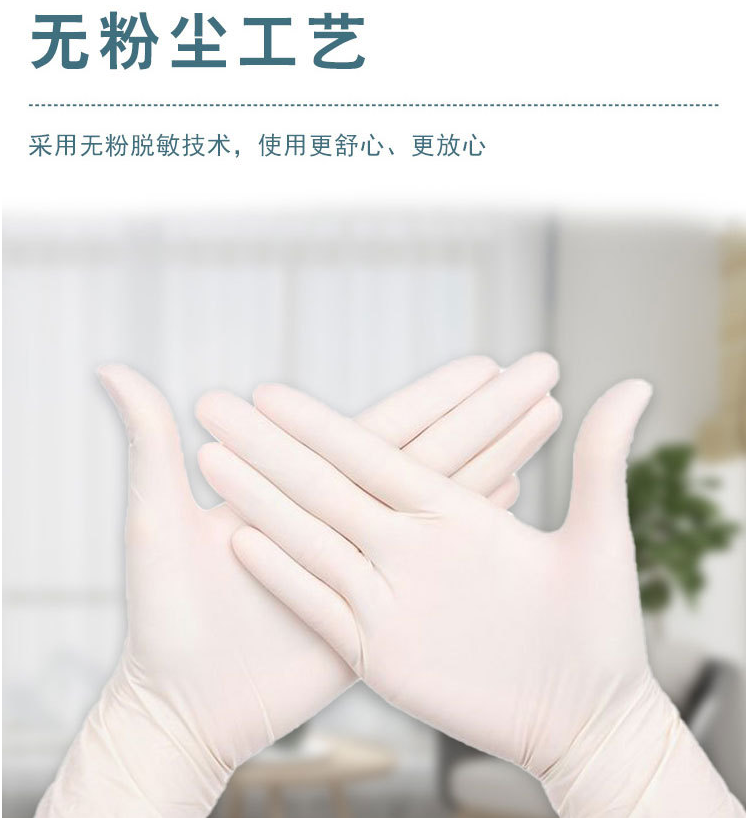 1730191568637531.png 04.png