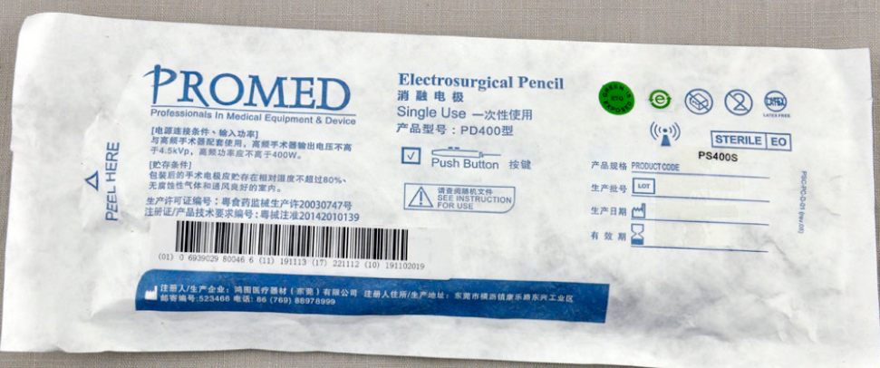 1730446039830840.png image.png