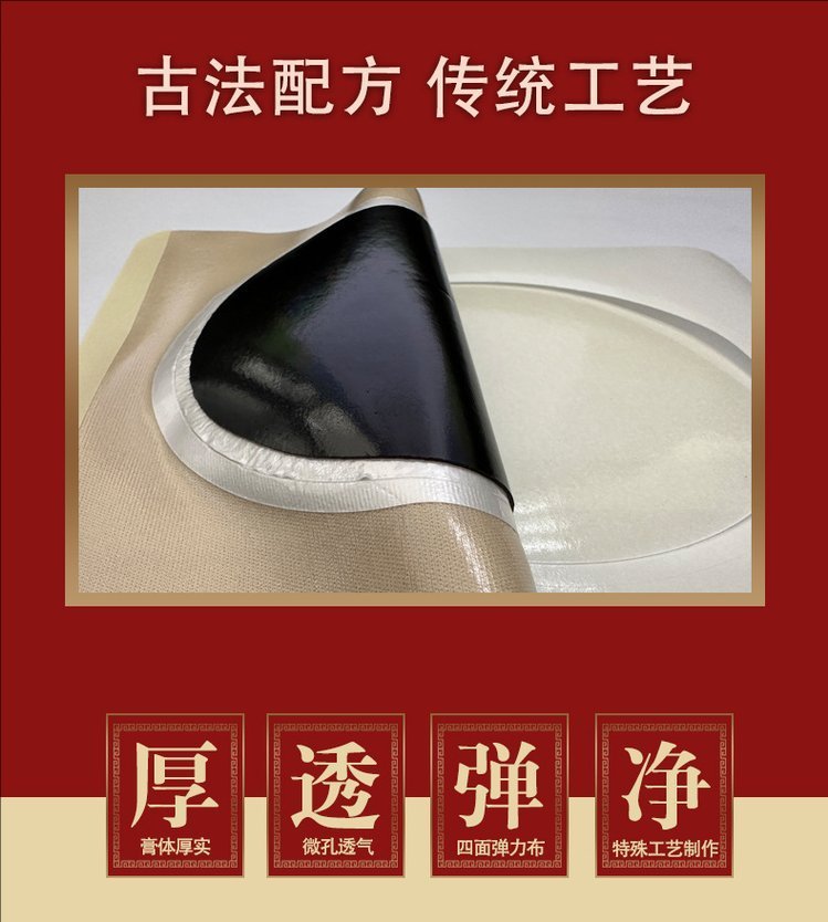 裁剪旋轉 (1).jpeg