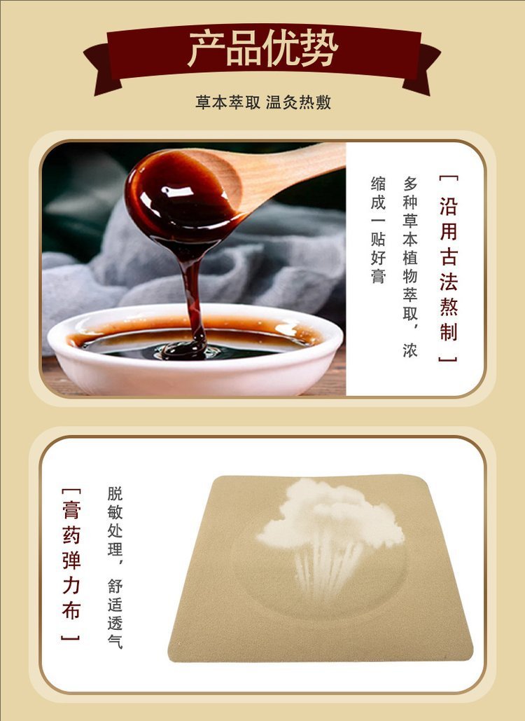 裁剪旋轉 (3).jpeg