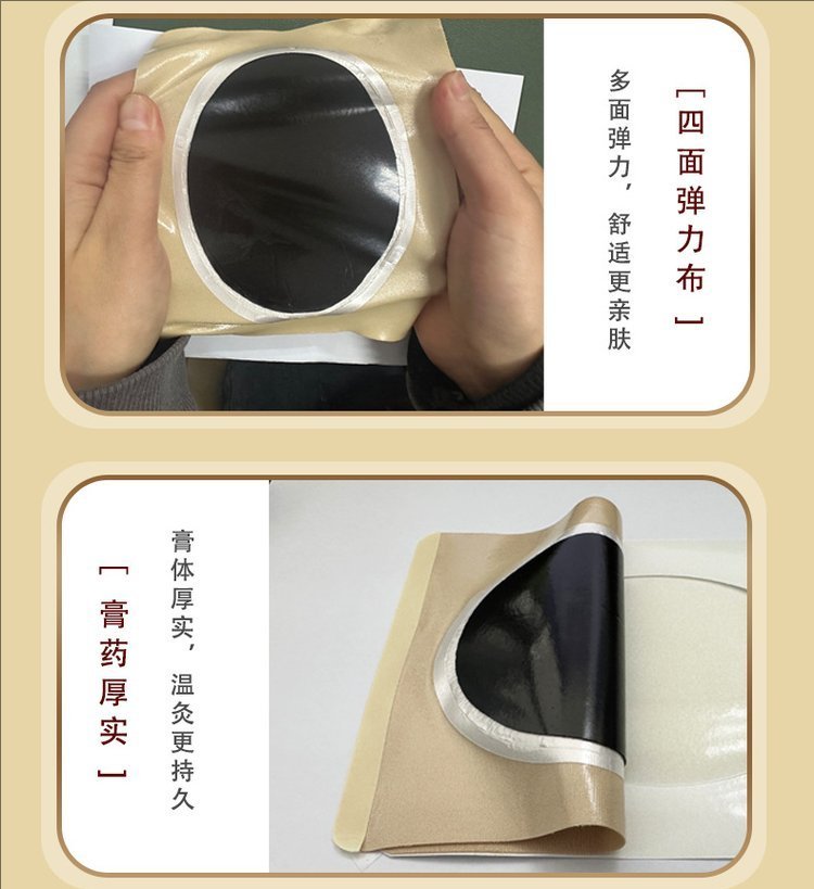 裁剪旋轉 (4).jpeg