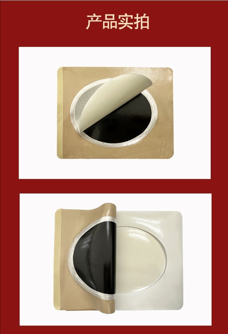 裁剪旋轉 (5).jpeg