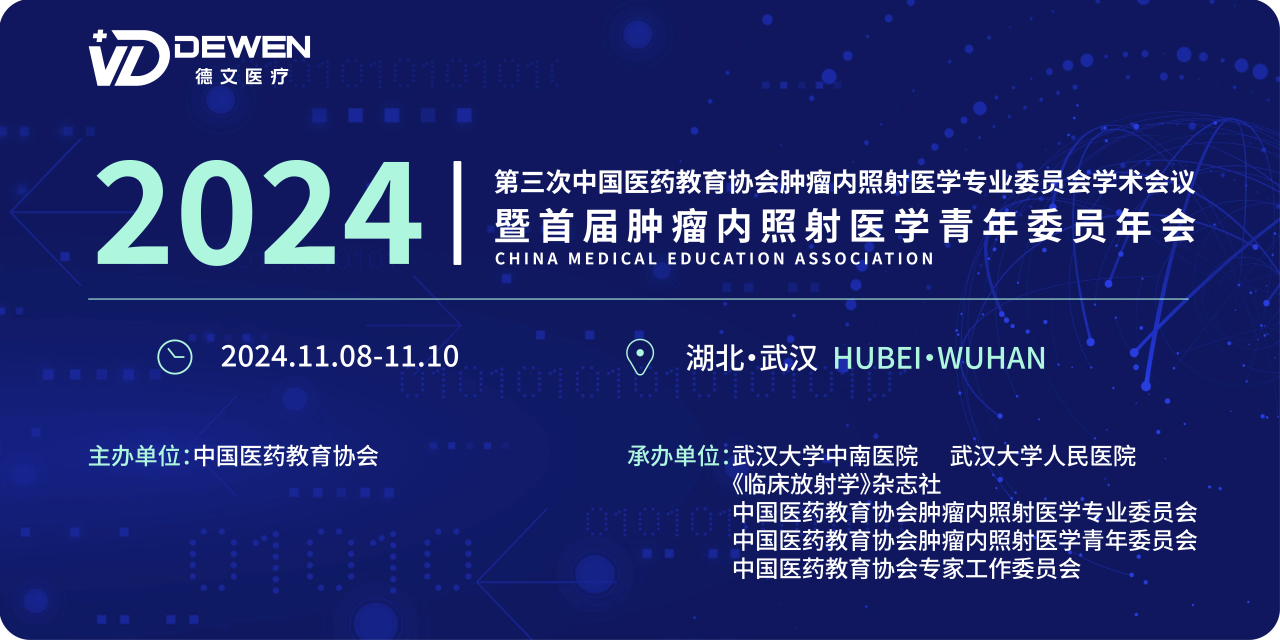 1731050680477181.png 微信圖片_20241108152250.png