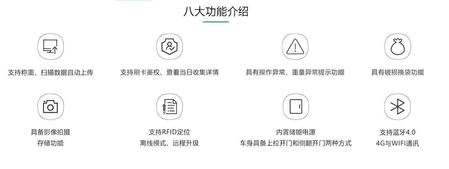 1731653884659201.jpg 8.jpg