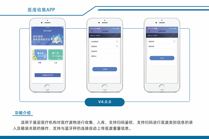 1731661392282242.png 微信圖片_20241115165442.png