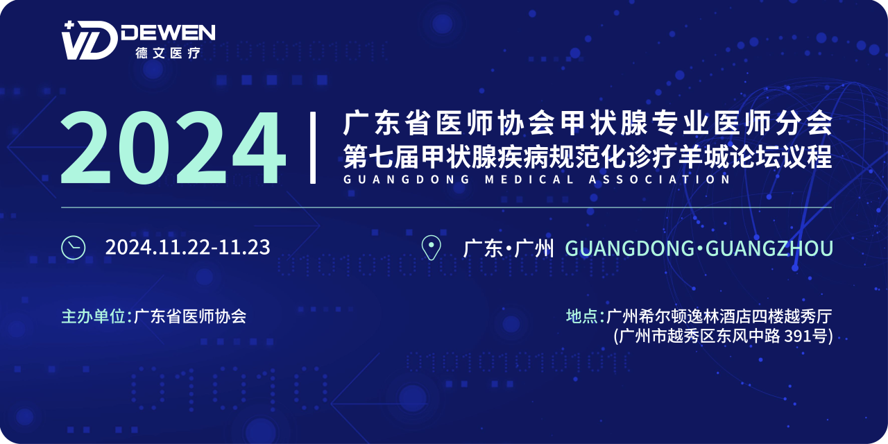 1732000801811619.png 微信圖片_20241119132517.png